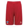 SHORT TRAINING BASKETBALL CLASSIC TONIC Homme / Enfant - PA1050/2 - JOINVILLE BASKET