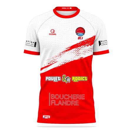 SURMAILLOT BASKETBALL CLASSIC PRINT Homme / Enfant - AOZ-710BH/E - JOINVILLE BASKET