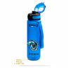 GOURDE PCTG TRANSLUCIDE 1L - R1578 - ISSY VOLLEY