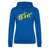 SWEAT CAPUCHE COTON Femme - R1068F - HBC TALANT