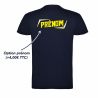T-SHIRT COTON 155g Homme / Enfant - R6554 - HBC TALANT