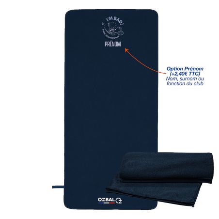 SERVIETTE SPORT EPONGE 60 x 145 - R7100G - PORNIC BADMINTON
